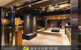 Chance Hotel